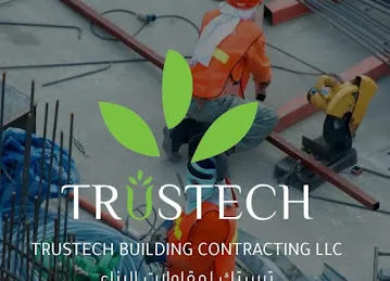 Trustech Building contracting LLC ترستك لمقاولات البناء