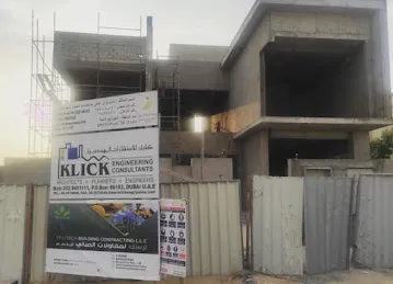 Trustech Building contracting LLC ترستك لمقاولات البناء