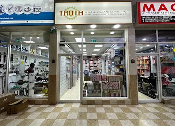 Truth Auto spare parts trading LLC
