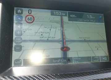 طريق الهيبة لصيانة السيارات