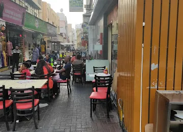تشيكيت Chicket - Broasted Chicken