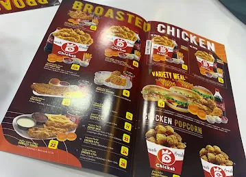 تشيكيت Chicket - Broasted Chicken
