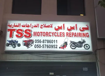 TSS motorcycles repairing