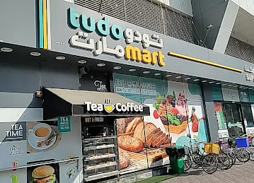 Tudo Cafe