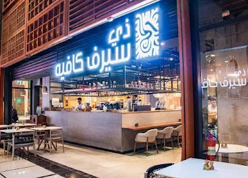 Tukmachi Interior Design