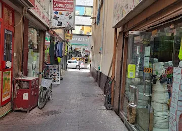 Tulip Trading deira shop