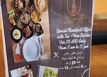 TumaCafe & Restaurant