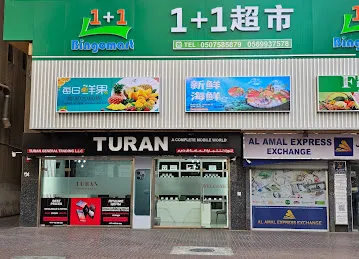 Turan General Trading