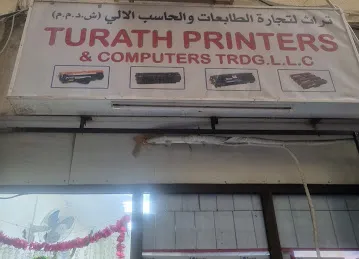 Turath Printers & Computers Trading LLC