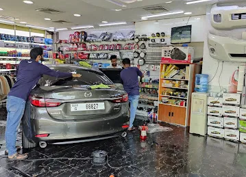 Turbo Line Car Accessories