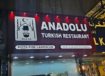 Turkish Restaurant Anadolu Deira