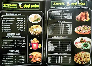 Tweety restaurant.