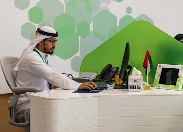 توافق | TWA-FOUQ