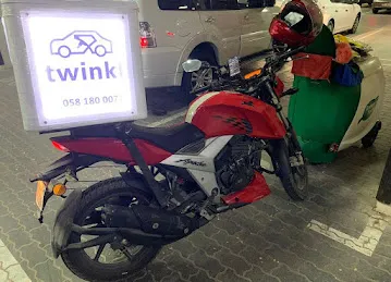 Twinkl