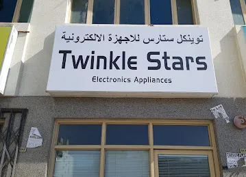 Twinkle Stars Electronics Appliances