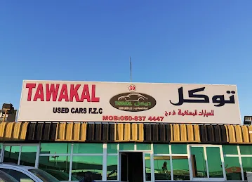 توكل للسيارات المستعملة