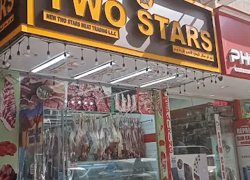Two Stars Meat Trading.