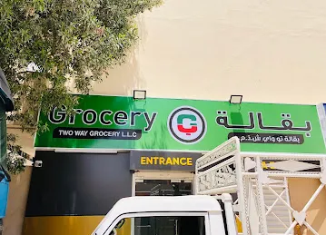 Twoway grocery