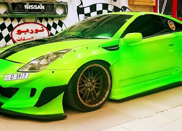 توربو لزينة السيارات