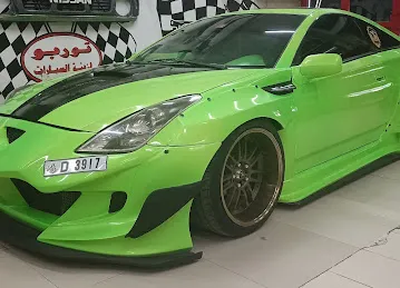 توربو لزينة السيارات
