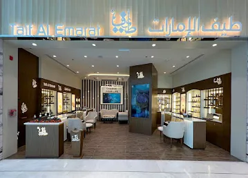 طيف الإمارات للعطور Taif Al Emarat Perfume