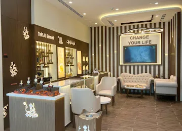طيف الإمارات للعطور Taif Al Emarat Perfume