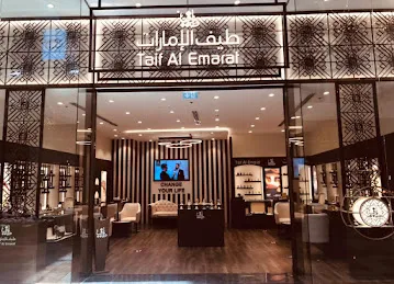 طيف الإمارات للعطور Taif Al Emarat Perfume