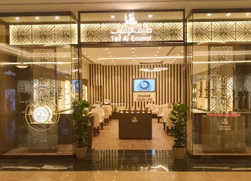 طيف الإمارات للعطور Taif Al Emarat Perfume
