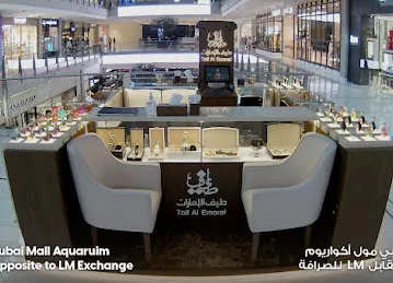 طيف الإمارات للعطور Taif Al Emarat Perfume\u200e
