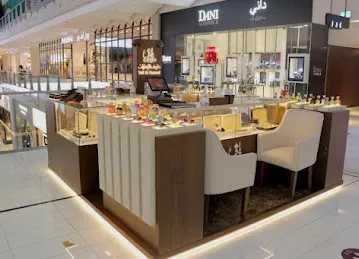 طيف الإمارات للعطور Taif Al Emarat Perfume\u200e