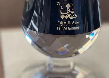 طيف الإمارات للعطور Taif Al Emarat Perfume\u200e