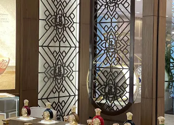 طيف الإمارات للعطور Taif Al Emarat Perfume\u200e