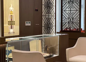 طيف الإمارات للعطور Taif Al Emarat Perfume\u200e