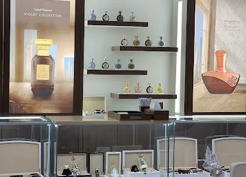 طيف الإمارات للعطور Taif Al Emarat Perfume\u200e