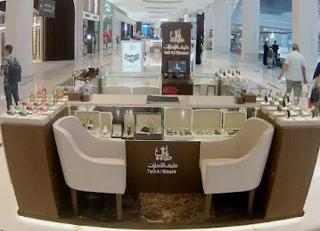 طيف الإمارات للعطور Taif Al Emarat Perfume\u200e\u200e\u200e