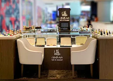 طيف الإمارات للعطور Taif Al Emarat Perfume\u200e\u200e\u200e