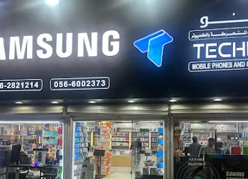 تيكنو للهواتف المتحركة والكمبيوتر