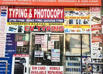 Typing and Photocopy