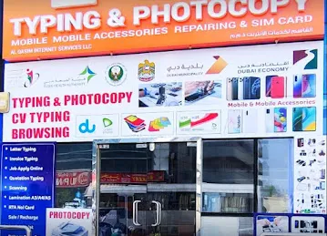 Typing and Photocopy