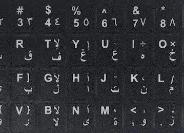 TYPING OFFICE