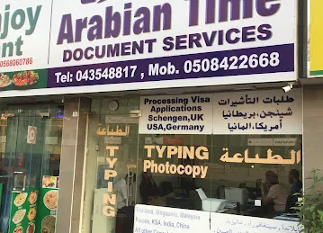 Typings & visa processing
