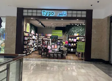 Typo