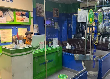 تاير بلاس العين
