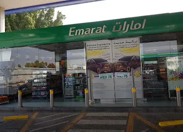 Tyre Express