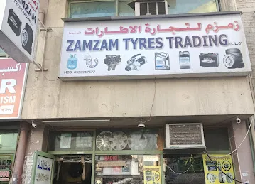Tyre puncture and battery service