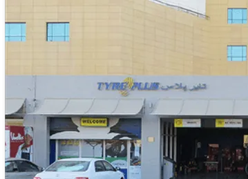 TYREPLUS CTC Garhoud