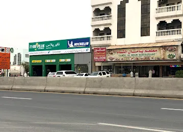 TYREPLUS CTC Ras Al Khaimah