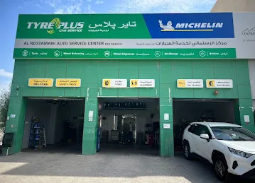TYREPLUS CTC Ras Al Khaimah