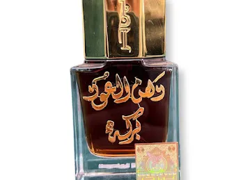 تيسوتي للملابس النسائية
