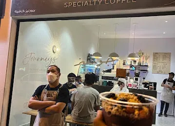 تييرا - قهوة مختصة TIERRA - Specialty Coffee